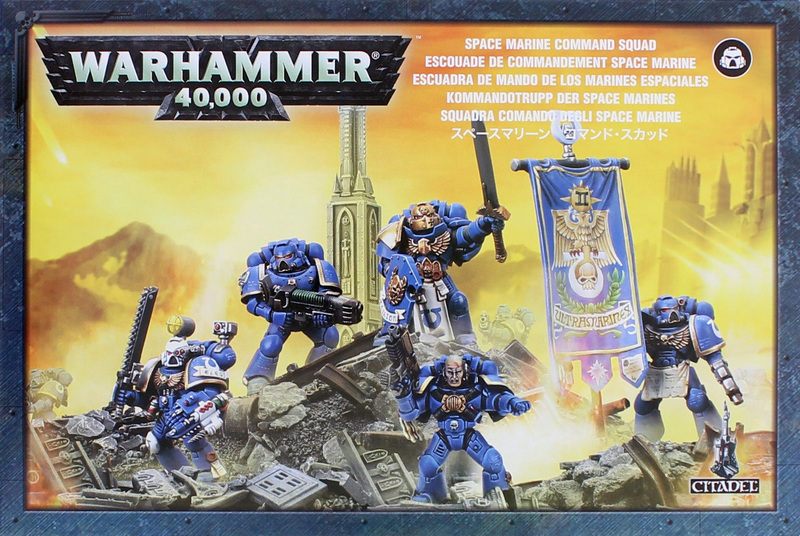 Warhammer 40,000 Space Marine Command Squad image