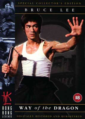 Way of the Dragon - Platinum Edition (Hong Kong Legends) on DVD image