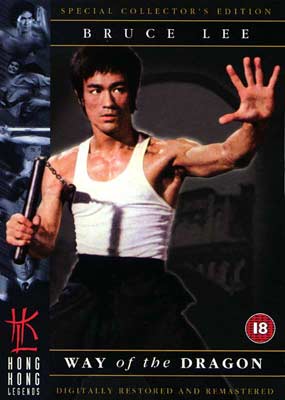 Way of the Dragon - Platinum Edition (Hong Kong Legends) on DVD