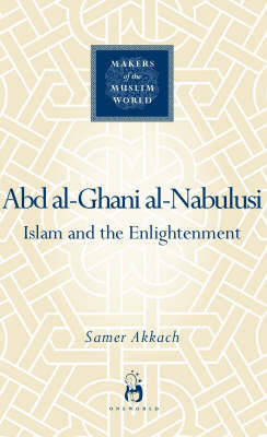 Abd al-Ghani al-Nabulusi by Samer Akkach image