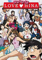 Love Hina Complete *BOX ONLY* on DVD