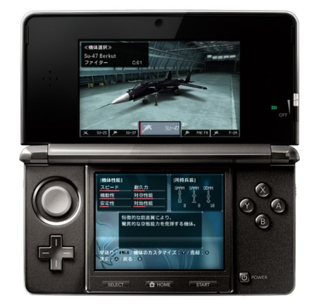 Ace Combat Assault Horizon Legacy + for Nintendo 3DS image