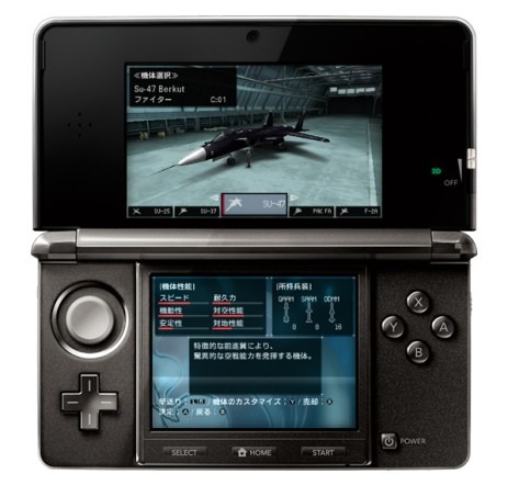 Ace Combat Assault Horizon Legacy + on 3DS