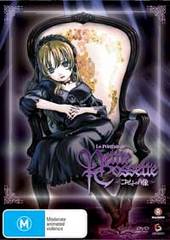 Petite Cossette on DVD Petite Cossette on DVD