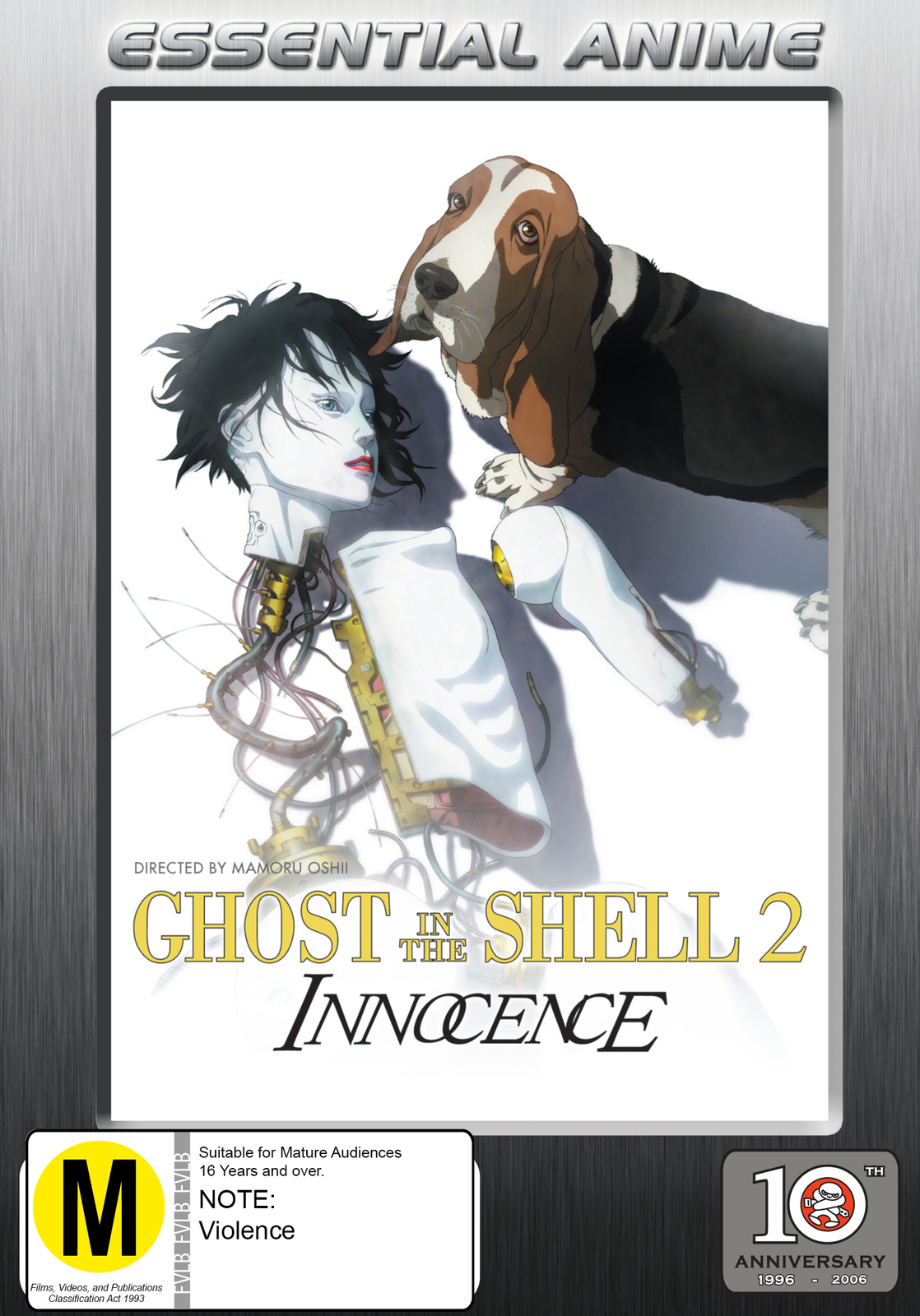 Ghost in The Shell 2: Innocence (Standard Edition) on DVD