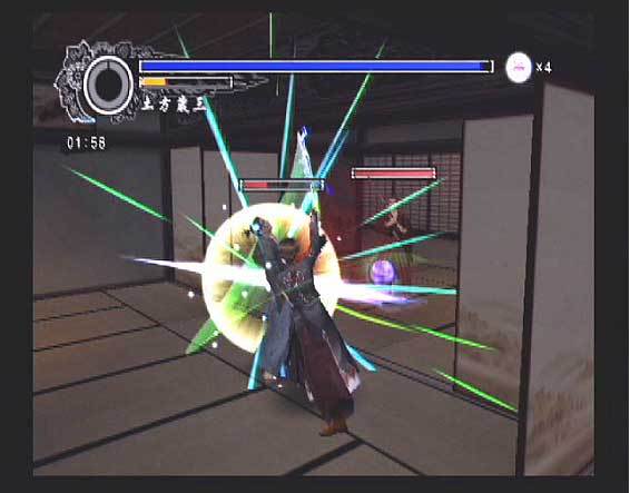 Code Of The Samurai on PS2