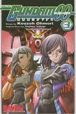 Gundam 00 Manga: v. 3 by Kozo Omori image