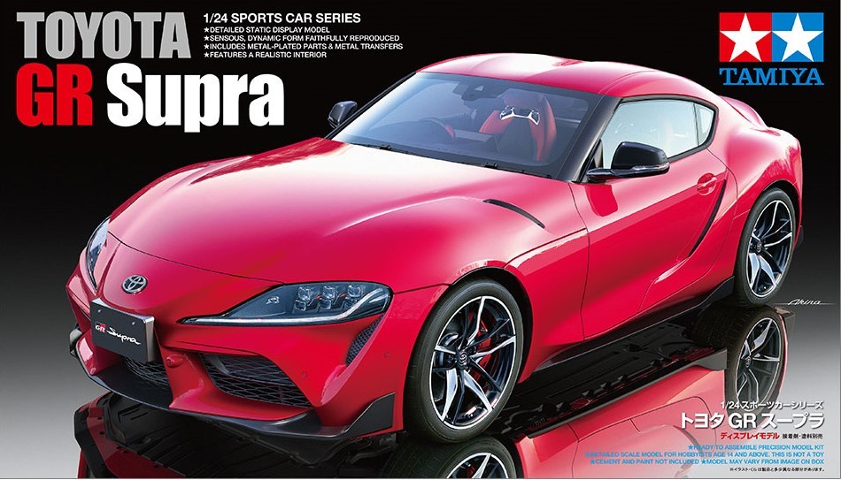 Tamiya 1/24 TOYOTA GR Supra - Model Kit