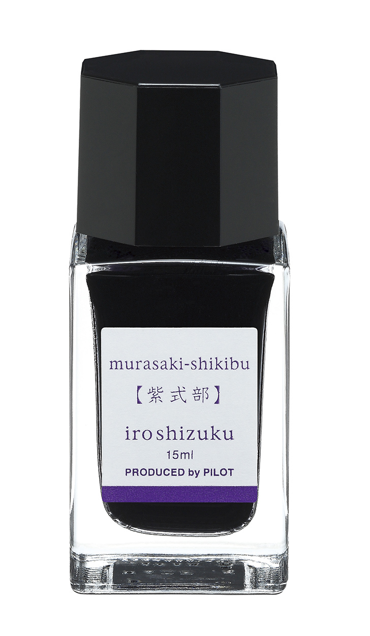 Pilot Iroshizuku Ink - Japanese Beautyberry, Murasaki-shikibu (15ml)