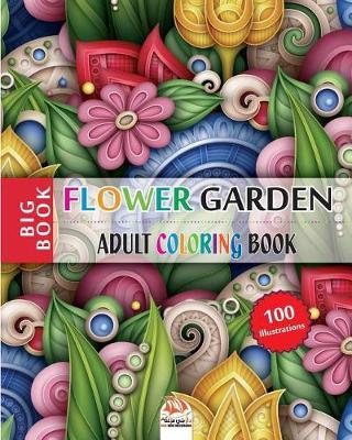 Flower garden by Dar Beni Mezghana image