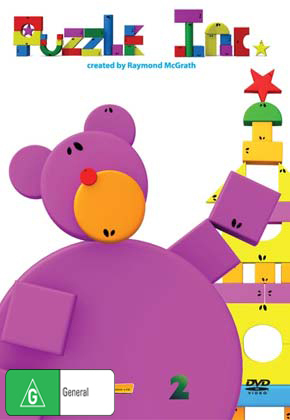 Puzzle Inc. - Volume 1 on DVD image