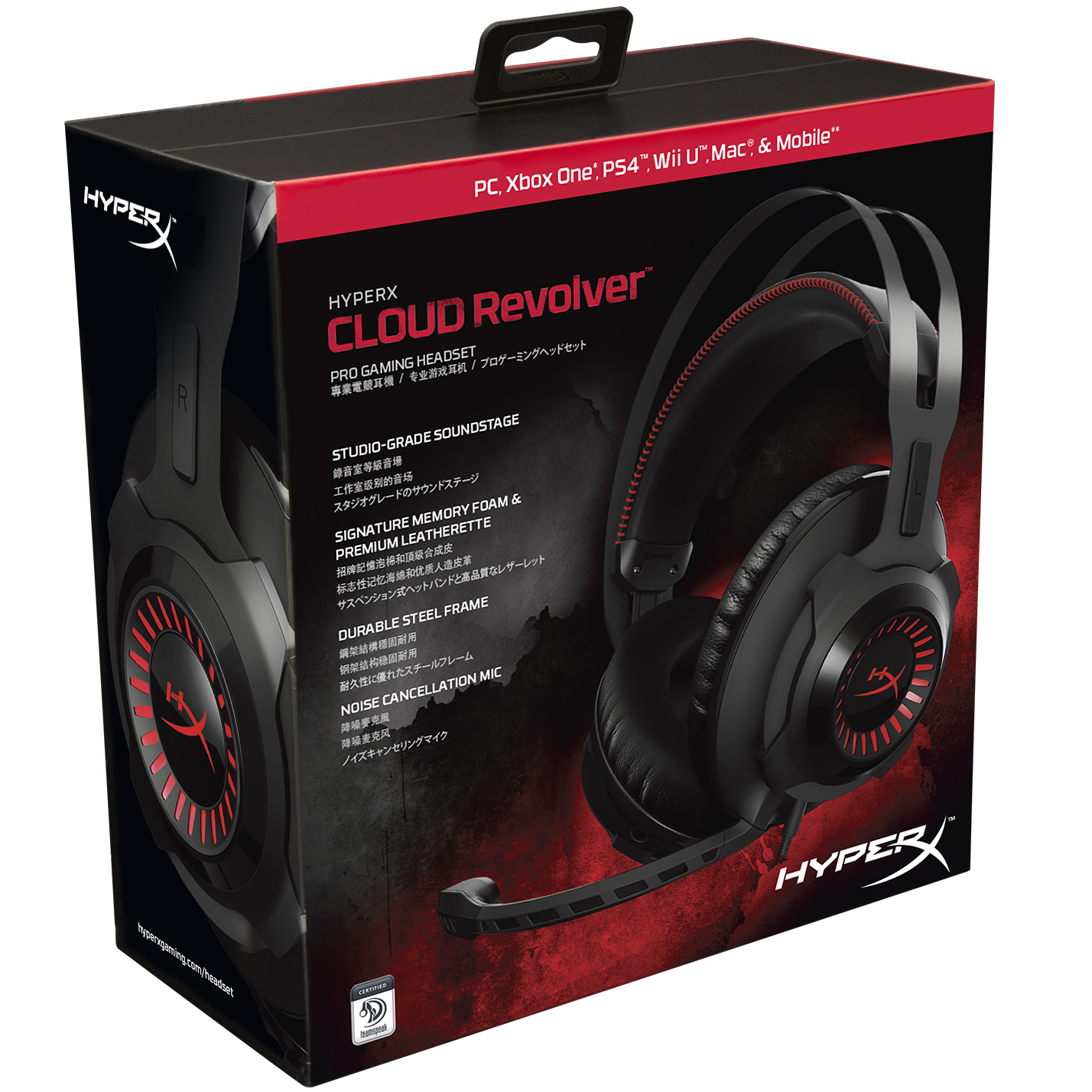 HyperX Cloud Revolver Buy Now at Mighty Ape NZ