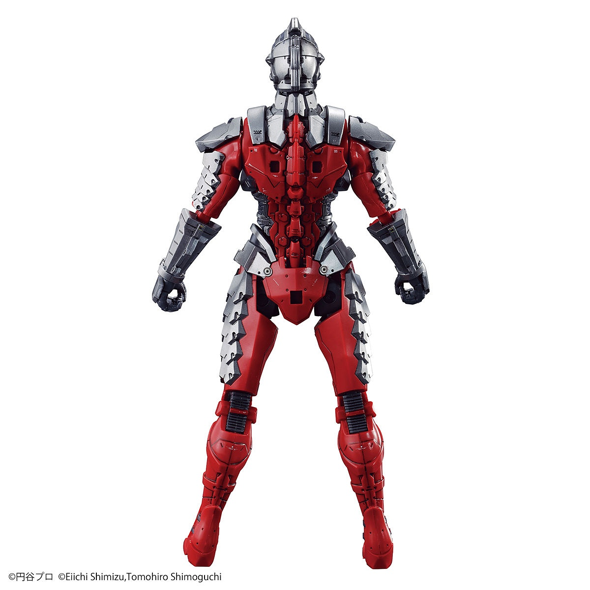 Ultraman: Figure-rise: 1/12 Ultra Suit Ver.7.5 - Model Kit image