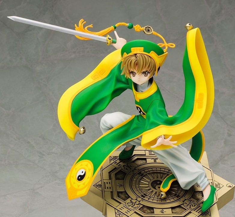 Cardcaptor: Artfx-J: 1/8 Li Syaoran - PVC Figure