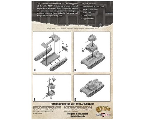 TANKS: Italian M14/41 Tank image