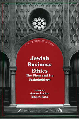 Jewish Business Ethics image