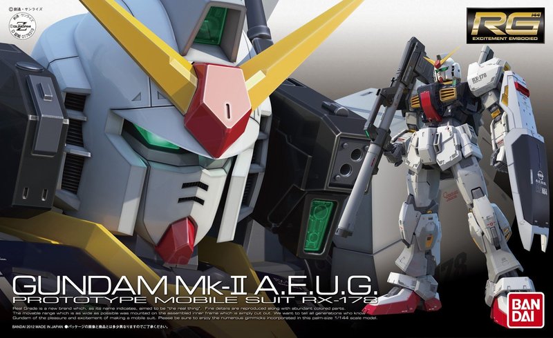 RG 1/144 Gundam MK-II A.E.U.G. - Model Kit image