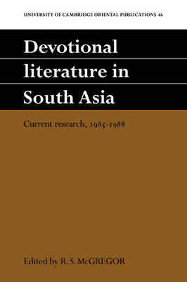 University of Cambridge Oriental Publications: Series Number 46 image