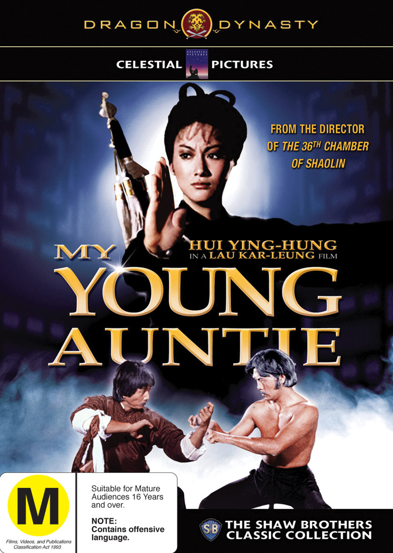 Dragon Dynasty: My Young Auntie on DVD image