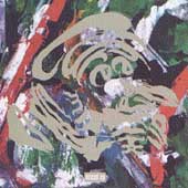 Mixed Up by The Cure Mixed Up by The Cure