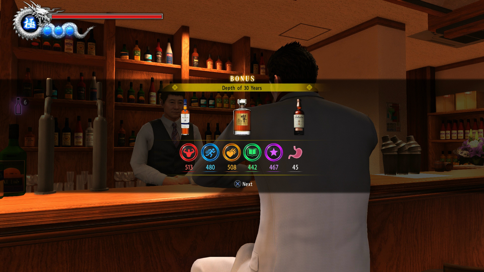 craft 0 yakuza to how of Launch  Life Song On 6: PS4 Edition  Yakuza  Sale  The