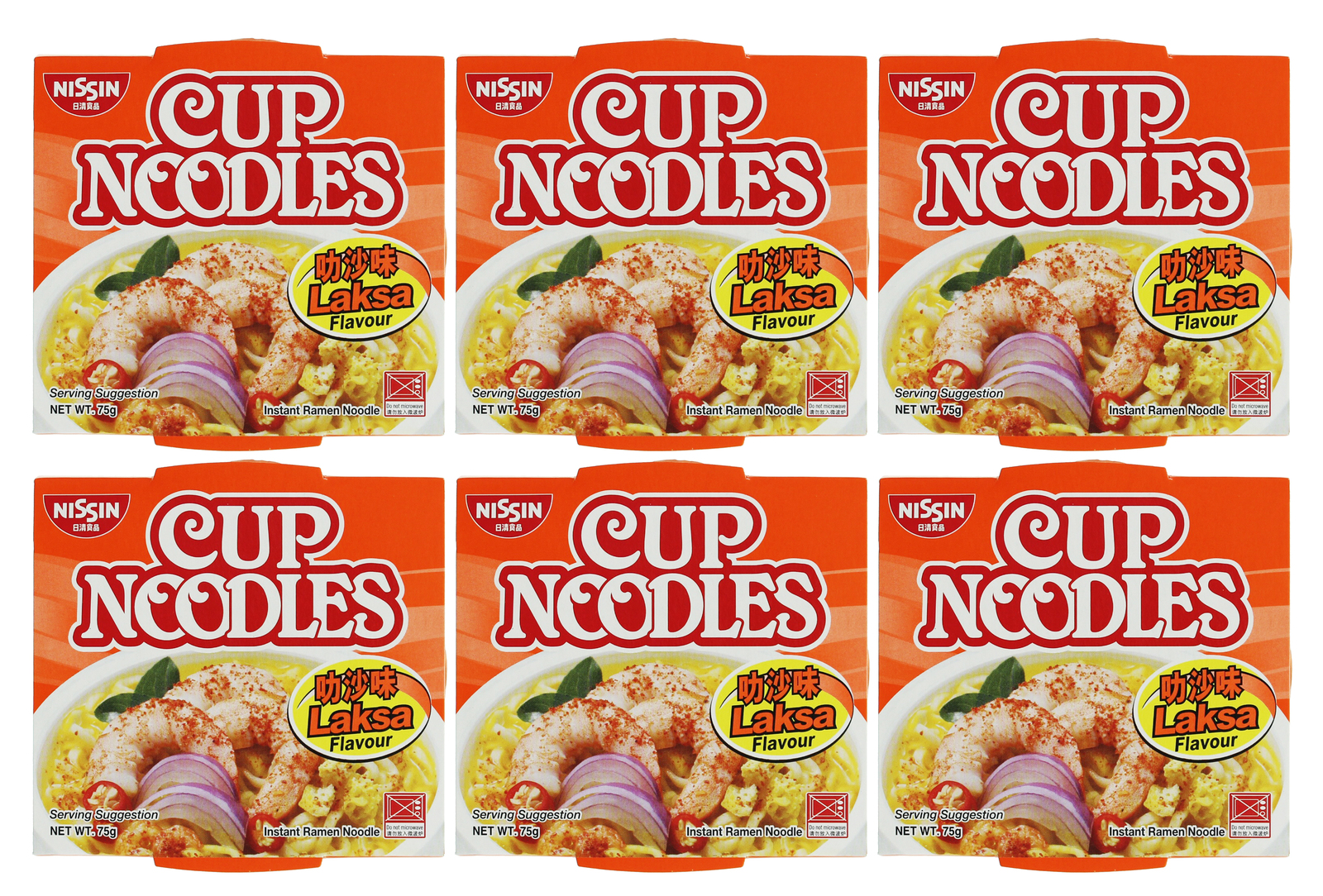 Nissin Laksa Cup Noodles 75g - 12 pack image