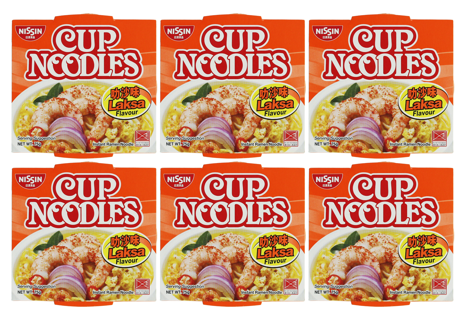 Nissin Laksa Cup Noodles 75g image