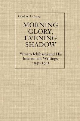 Morning Glory, Evening Shadow image