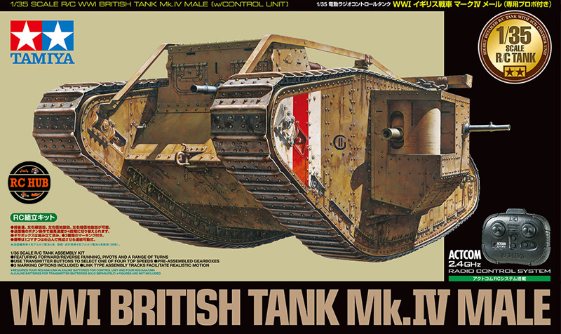 Tamiya 1/35 RC WWI British tank Mark Mk.IV Male (with control unit) image