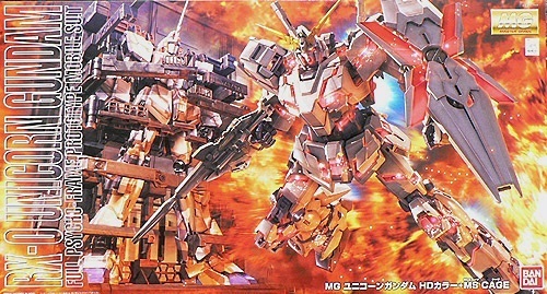 MG 1/100 Unicorn Gundam HD Colour + MS Cage - Model Kit