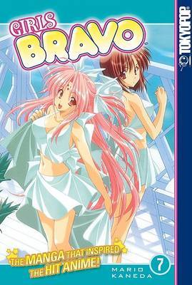 Girls Bravo: v. 7 by Mario Kaneda image