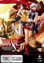 Burst Angel - Vol 6 - Guardian Angel on DVD Burst Angel - Vol 6 - Guardian Angel on DVD