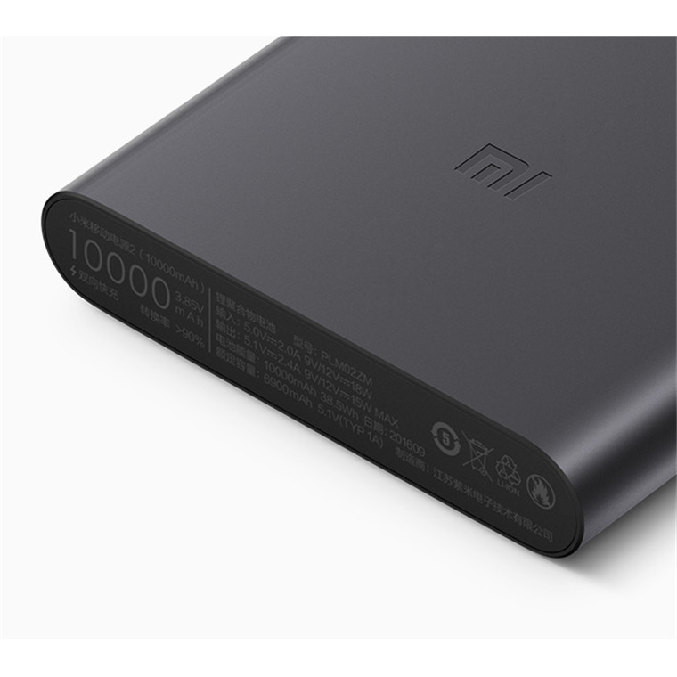 Xiaomi Mi 10000mAh Power Bank 2 - Black image