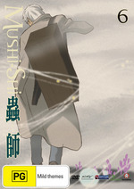 Mushishi V6 on DVD Mushishi V6 on DVD