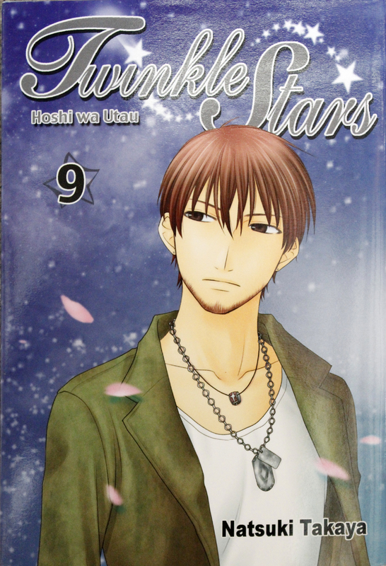 Twinkle Stars: Vol. 09 by Natsuki Takaya