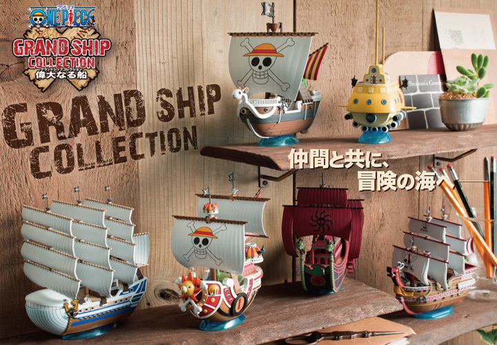 One Piece: Grand Ship Collection Thousand Sunny Model Kit image