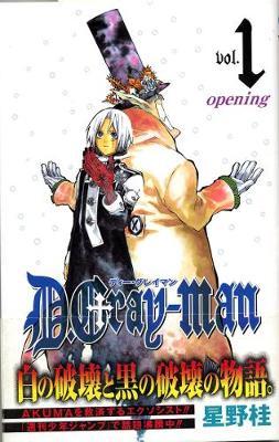 D. Gray-Man, Vol. 1 by Katsura Hoshino image