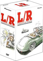 L/R - Licensed By Royalty - Vol. 1: Deceptions & Collector's Box on DVD L/R - Licensed By Royalty - Vol. 1: Deceptions & Collector's Box on DVD