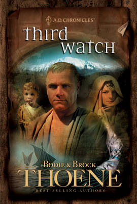 Third Watch by Bodie Thoene image