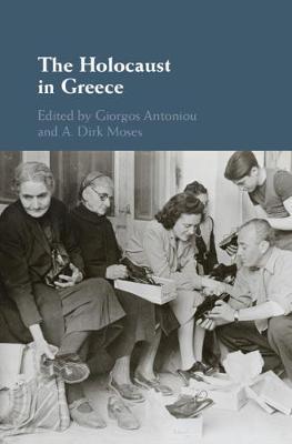 The Holocaust in Greece image