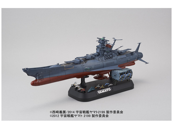 Space Battleship Yamato: 1/1000 Space Battleship Yamato (Cosmo Reverse Ver.) - Model Kit image