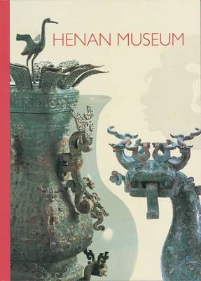 The Henan Museum by Wenjun Zhang image