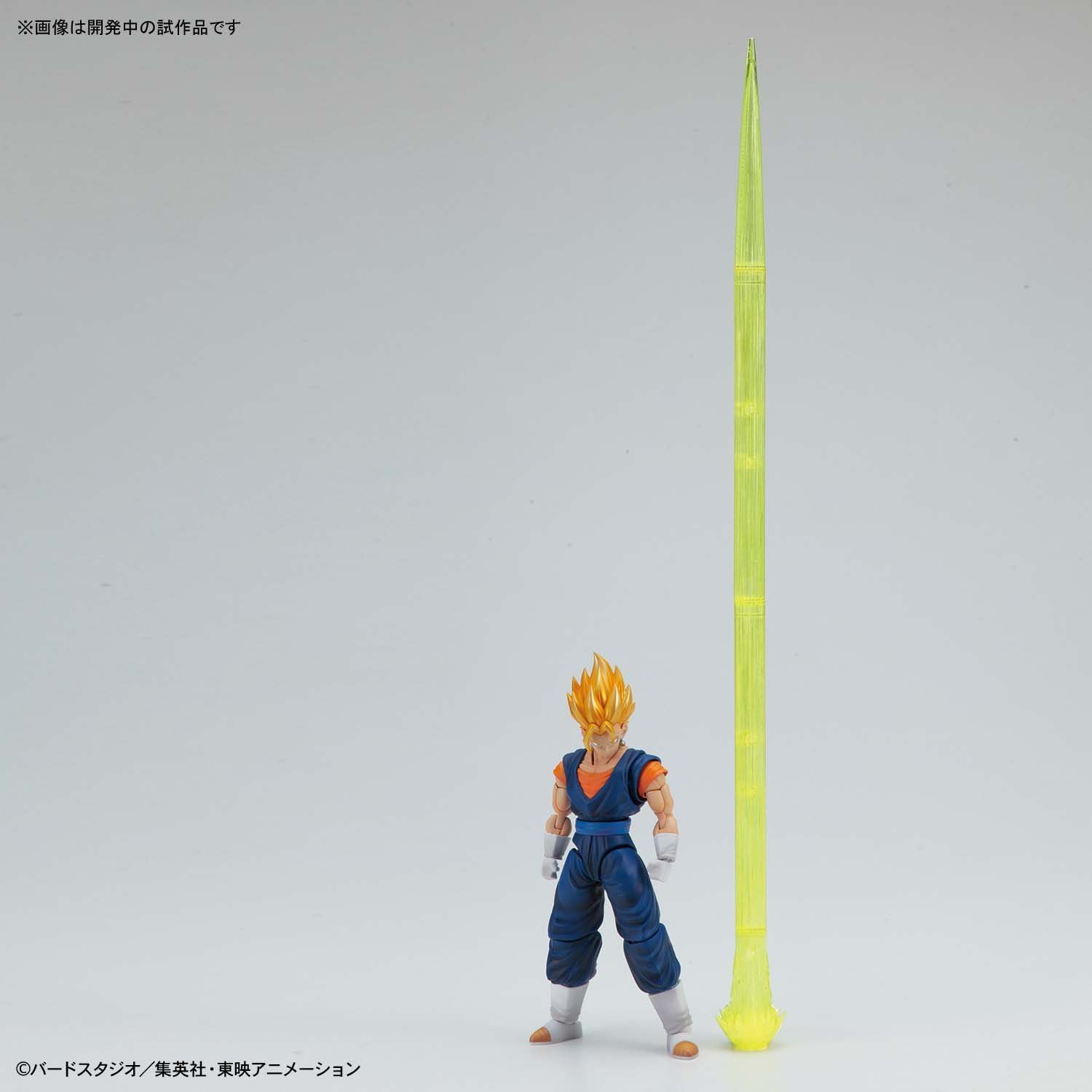 Super Saiyan Vegetto - Model Kit image