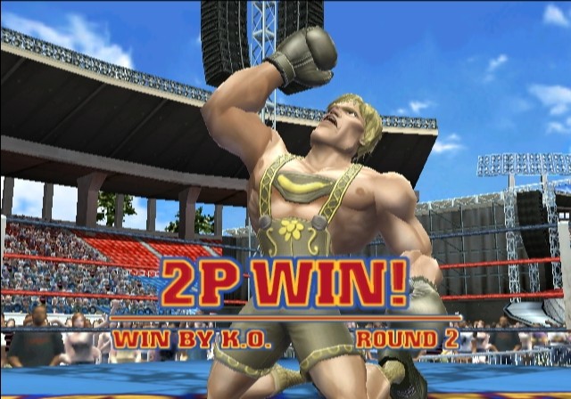 Ready 2 Rumble Revolution for Nintendo Wii image