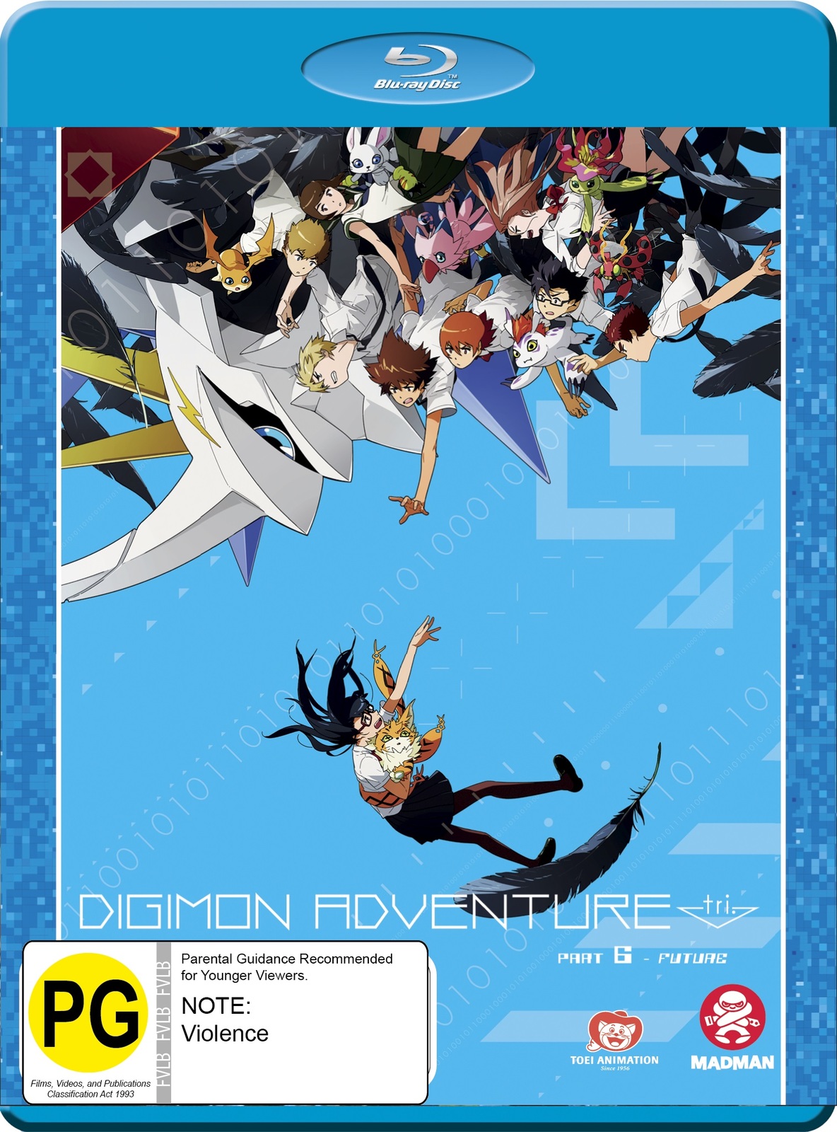 Digimon Adventure Tri. Part 6 - Future on Blu-ray image