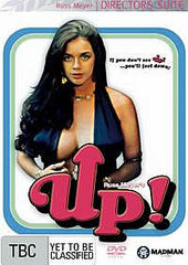 Up! (Directors Suite) on DVD Up! (Directors Suite) on DVD