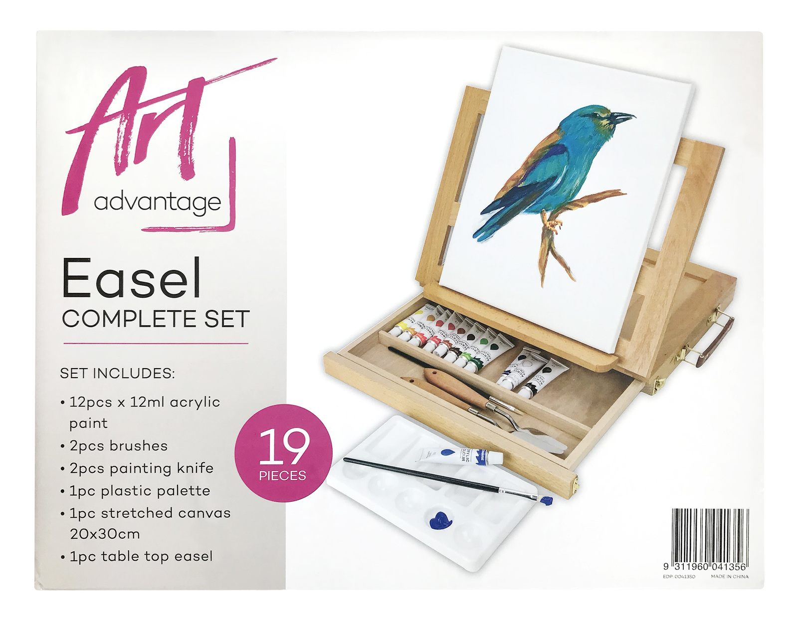 Art Advantage: Complete Easel Set (19 Pieces)