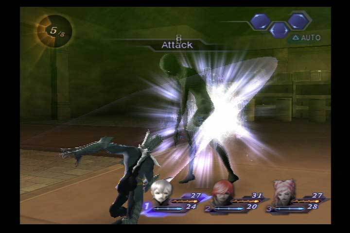 Shin Megami Tensei: Digital Devil Saga for PlayStation 2 image