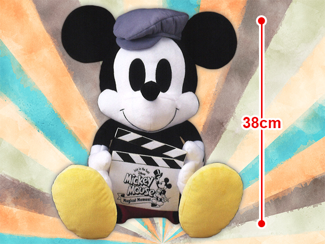 Mickey mouse 90th Anniversary: Mickey Mouse Plush