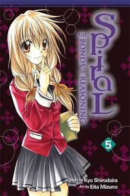 Spiral, Vol. 5 by Kyo Shirodaira image